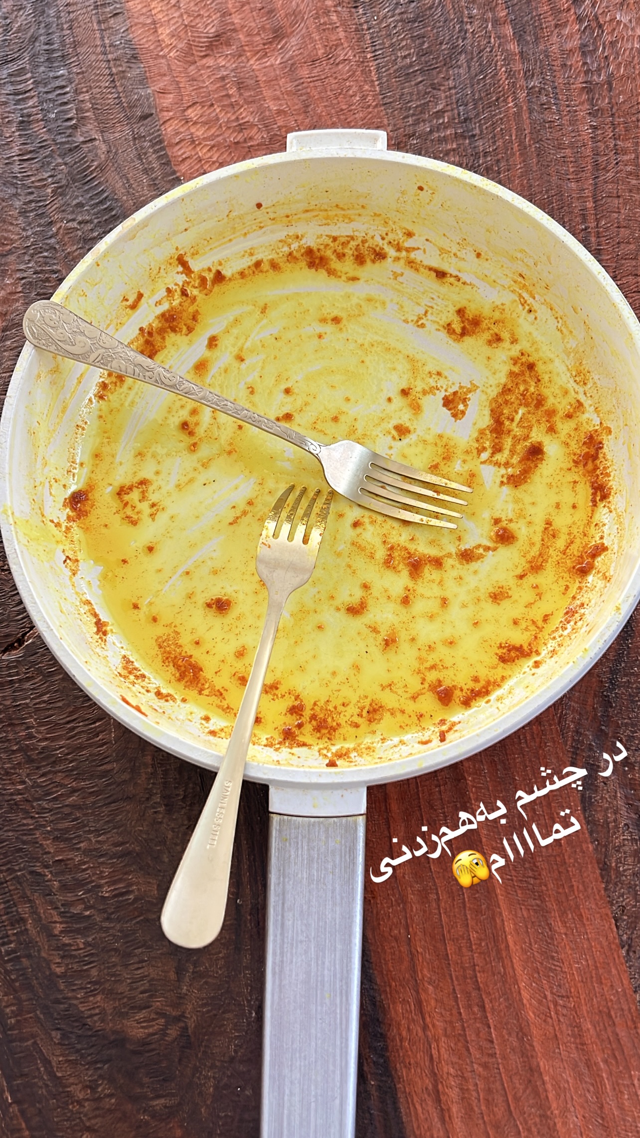  جدید ترین استوری اینستاگرام مرجان ماهینی