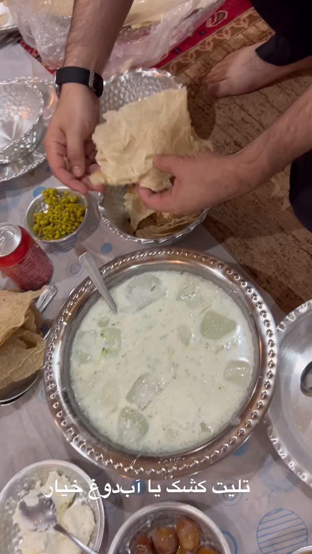  جدید ترین استوری اینستاگرام مرجان ماهینی