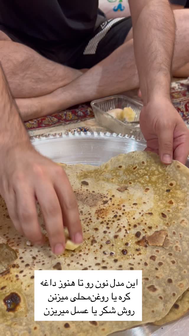  جدید ترین استوری اینستاگرام مرجان ماهینی