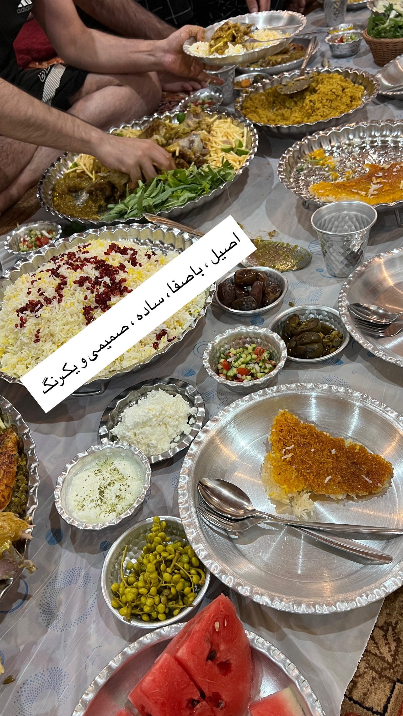  جدید ترین استوری اینستاگرام مرجان ماهینی