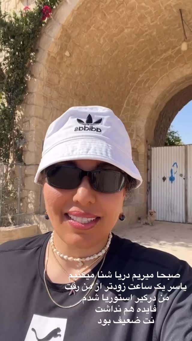 جدید ترین استوری اینستاگرام مرجان ماهینی