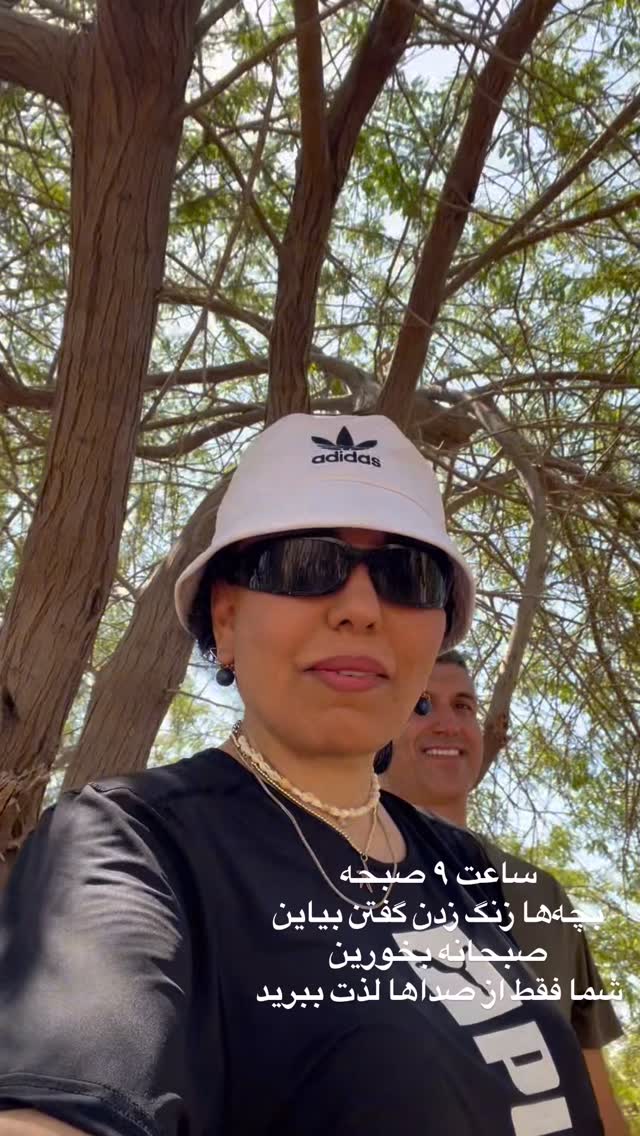  جدید ترین استوری اینستاگرام مرجان ماهینی
