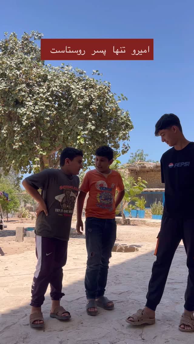  جدید ترین استوری اینستاگرام مرجان ماهینی