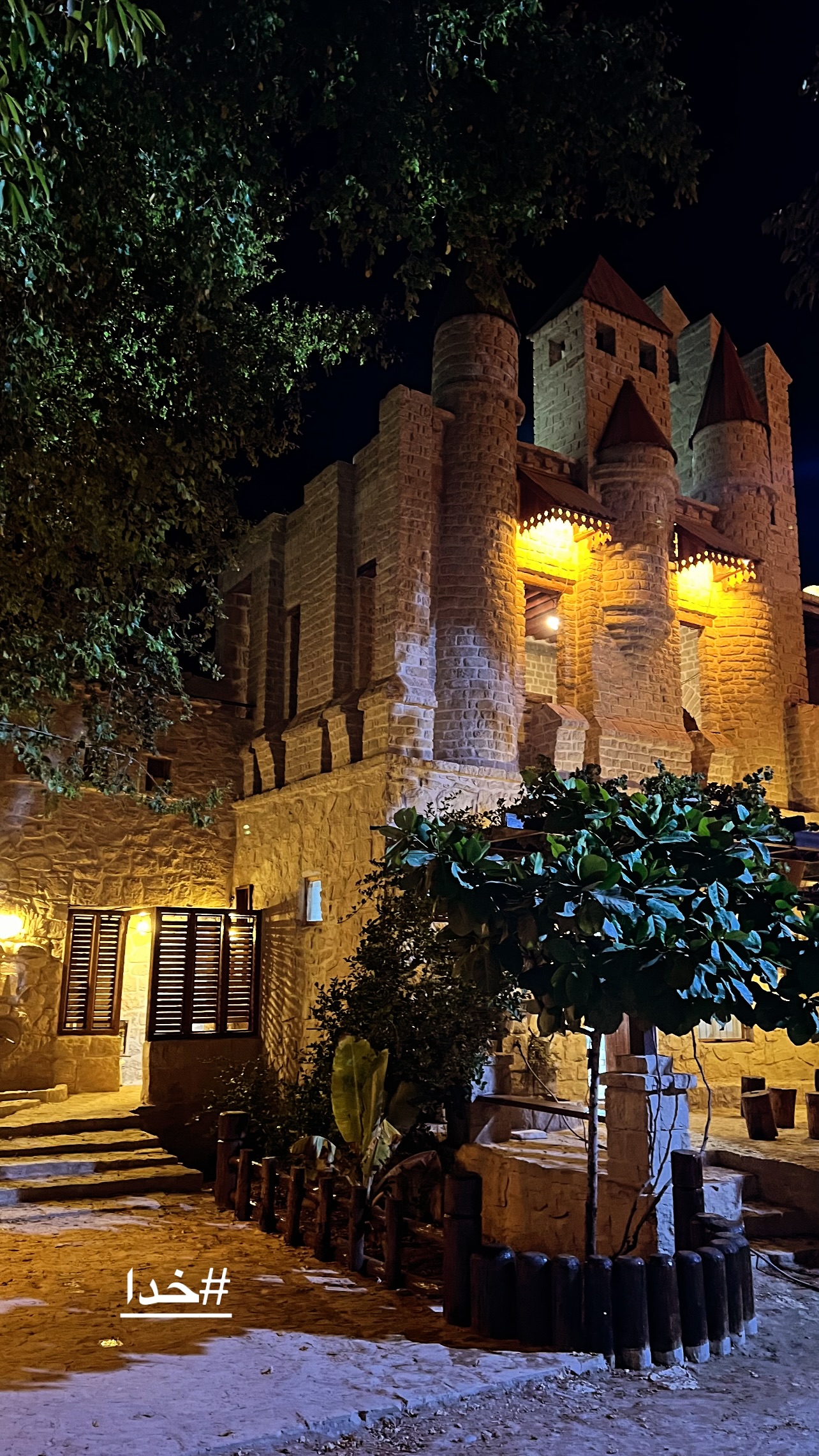  جدید ترین استوری اینستاگرام مرجان ماهینی