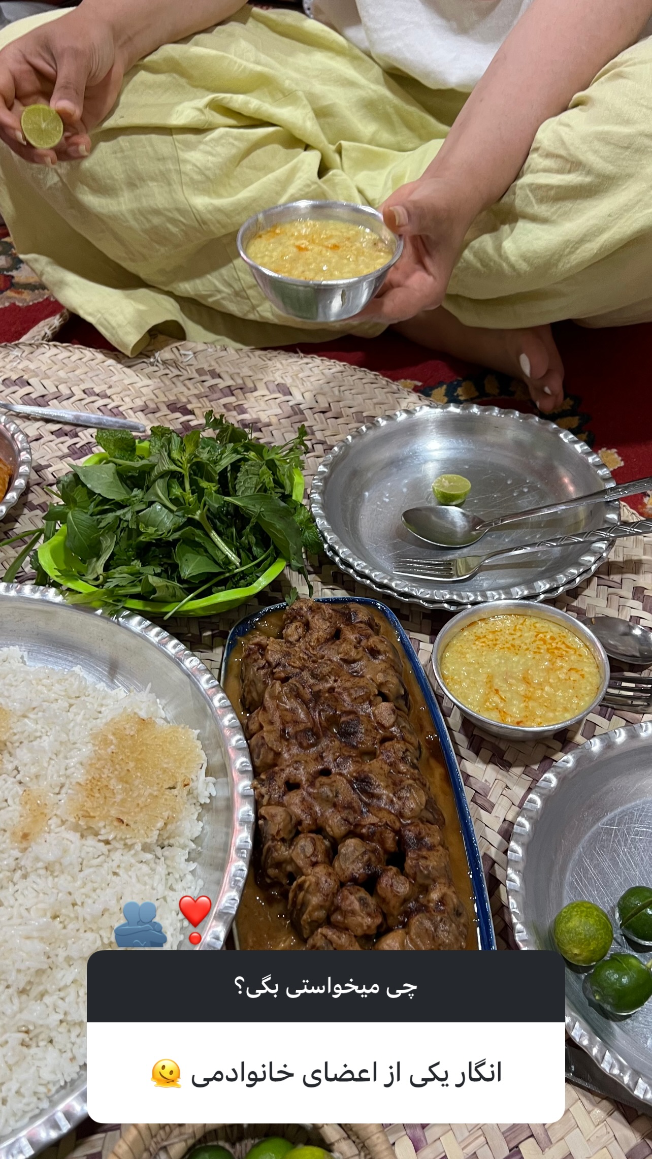  جدید ترین استوری اینستاگرام مرجان ماهینی