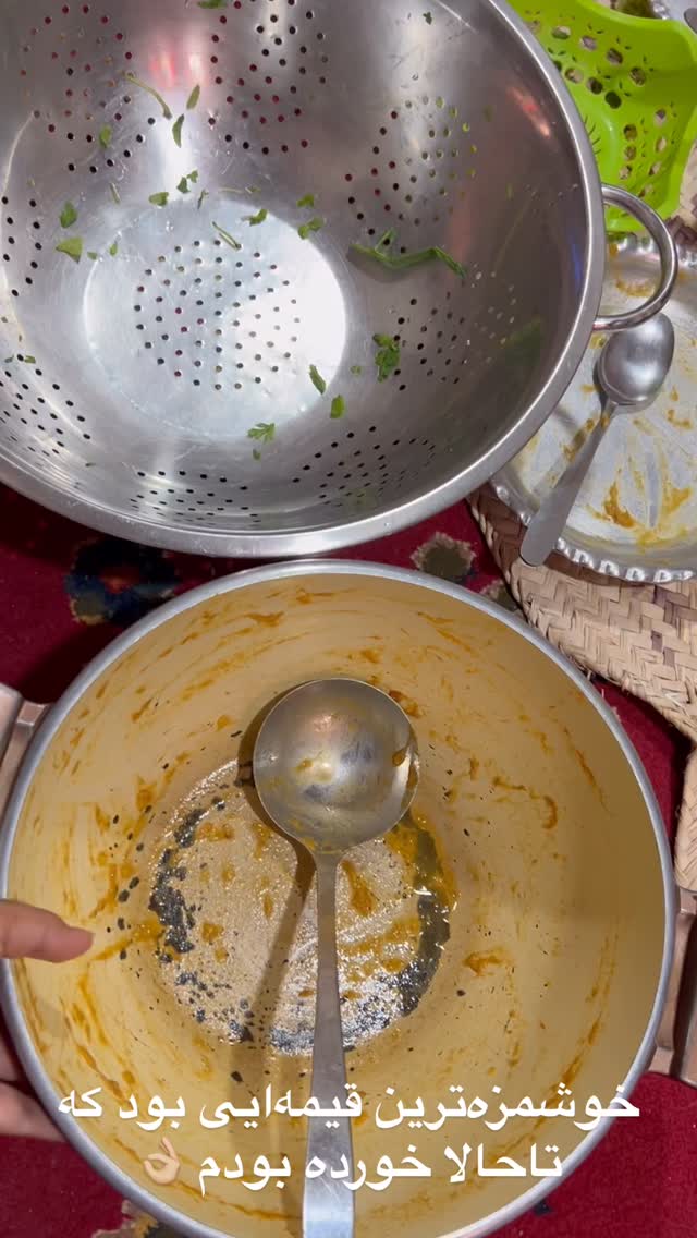  جدید ترین استوری اینستاگرام مرجان ماهینی