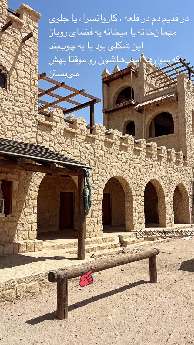  جدید ترین استوری اینستاگرام مرجان ماهینی