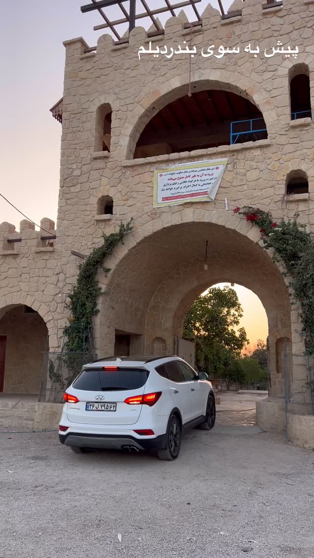  جدید ترین استوری اینستاگرام مرجان ماهینی