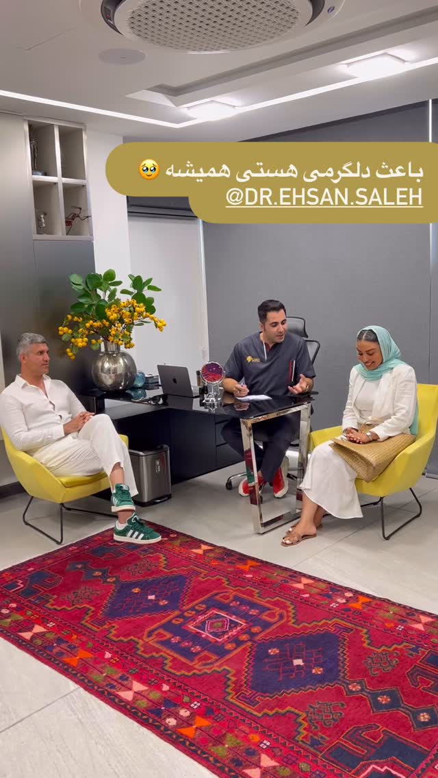 جدید ترین استوری اینستاگرام مرجان ماهینی
