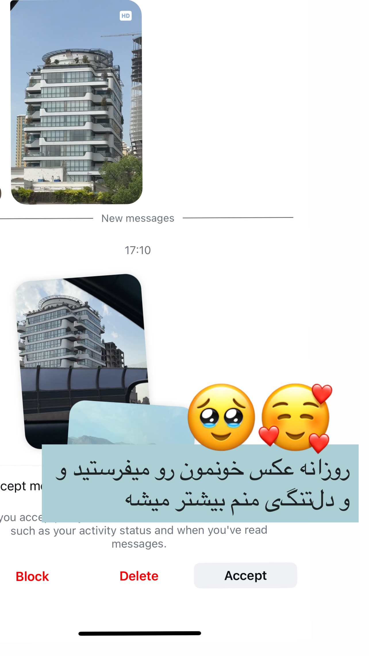  جدید ترین استوری اینستاگرام مرجان ماهینی