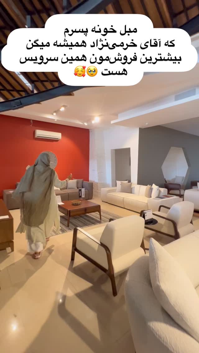  جدید ترین استوری اینستاگرام مرجان ماهینی