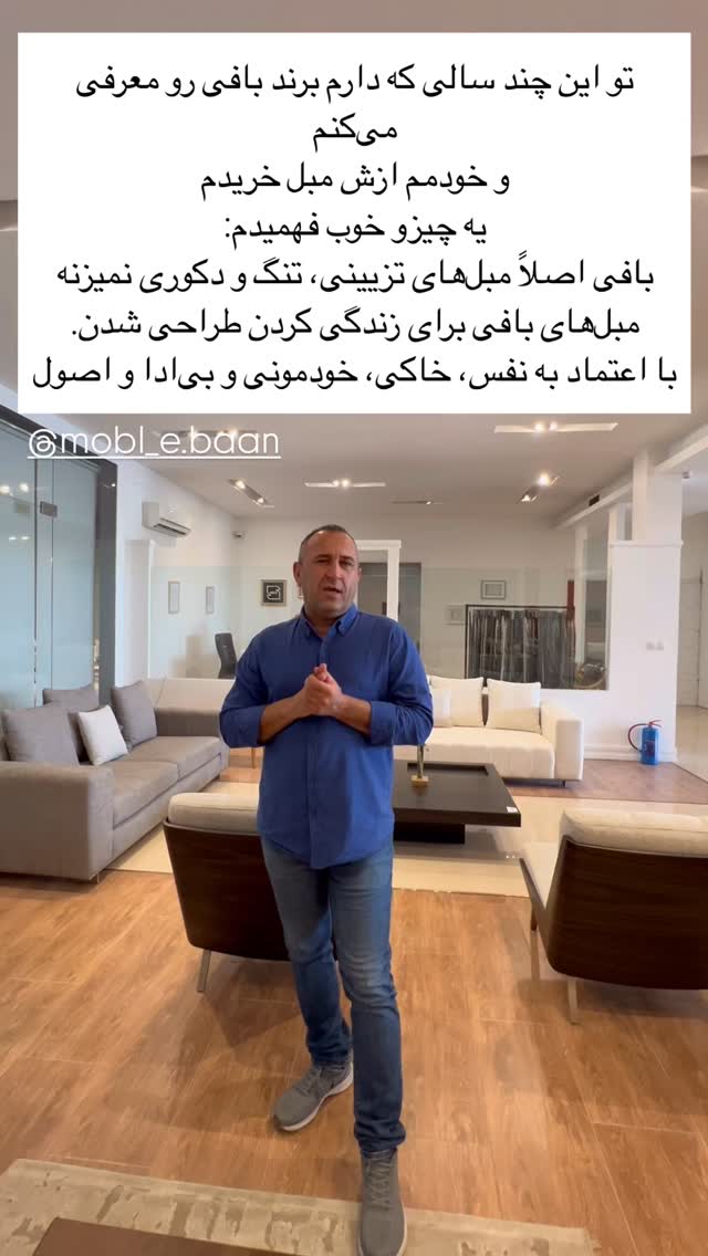  جدید ترین استوری اینستاگرام مرجان ماهینی