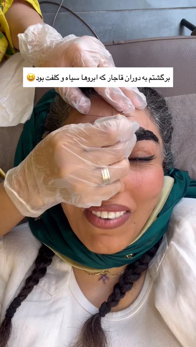  جدید ترین استوری اینستاگرام مرجان ماهینی