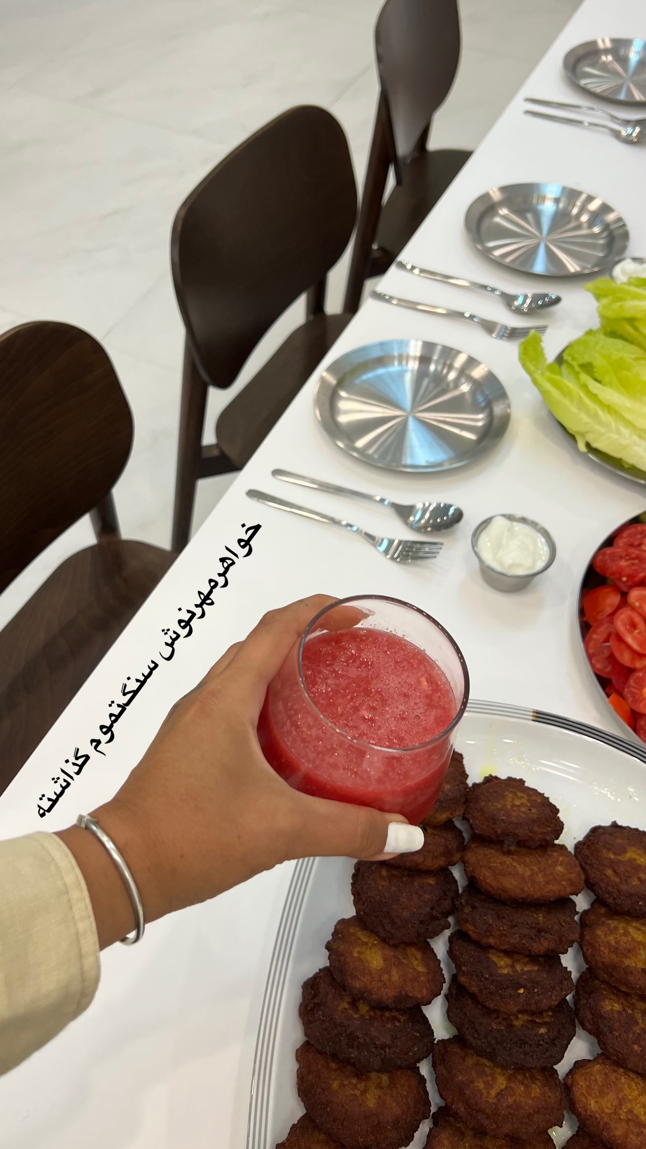  جدید ترین استوری اینستاگرام مرجان ماهینی