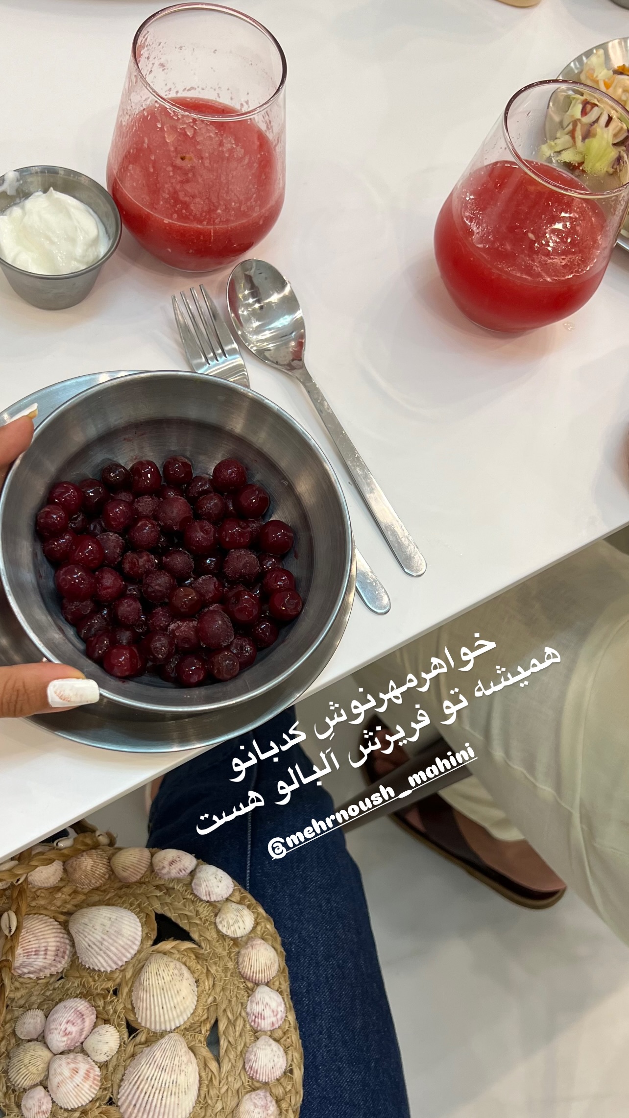  جدید ترین استوری اینستاگرام مرجان ماهینی