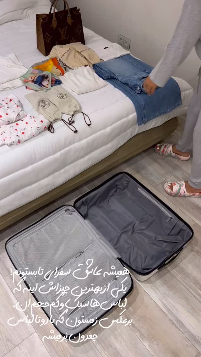  جدید ترین استوری اینستاگرام مرجان ماهینی