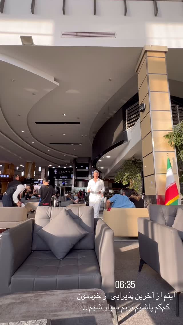  جدید ترین استوری اینستاگرام مرجان ماهینی