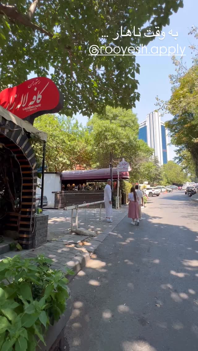  جدید ترین استوری اینستاگرام مرجان ماهینی