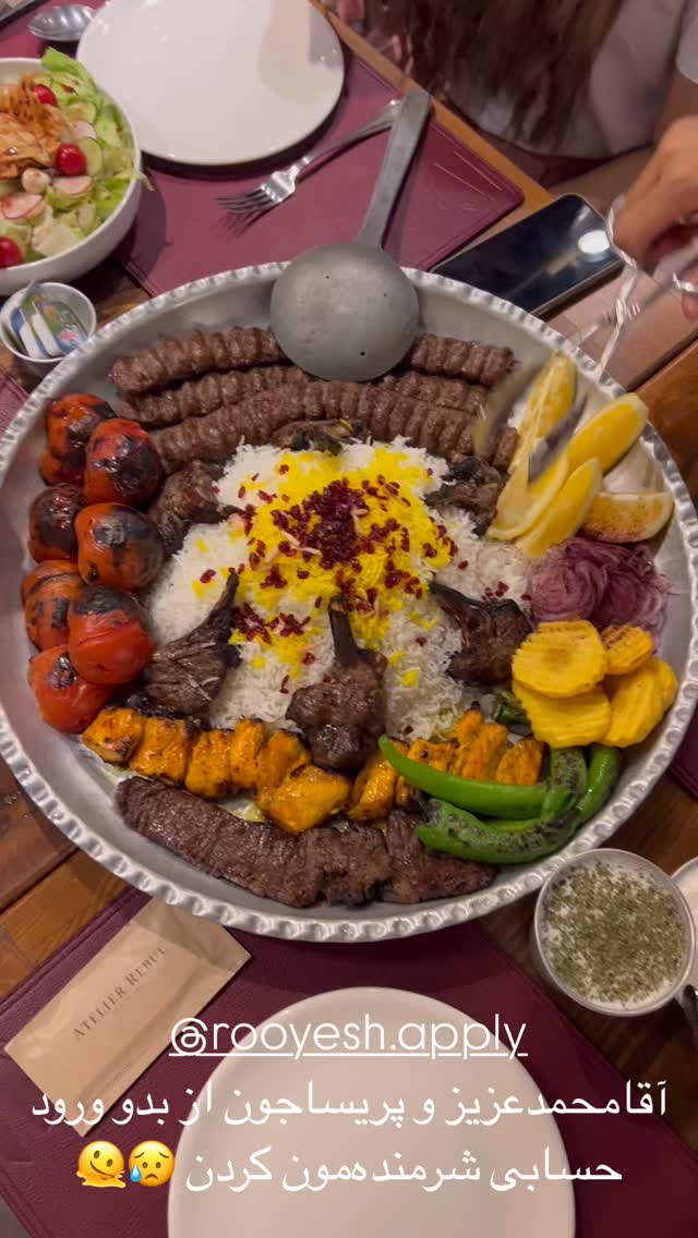  جدید ترین استوری اینستاگرام مرجان ماهینی