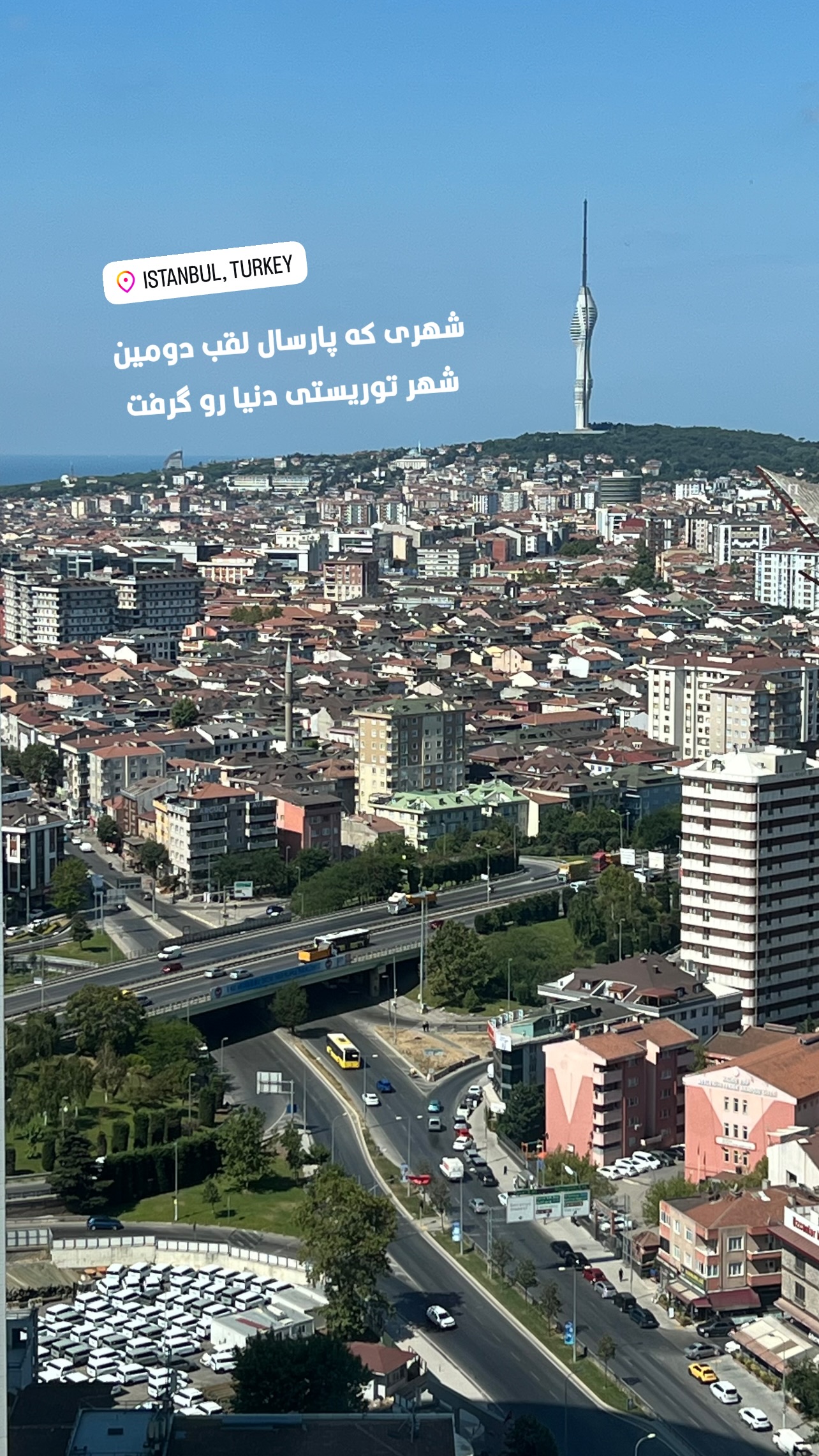  جدید ترین استوری اینستاگرام مرجان ماهینی