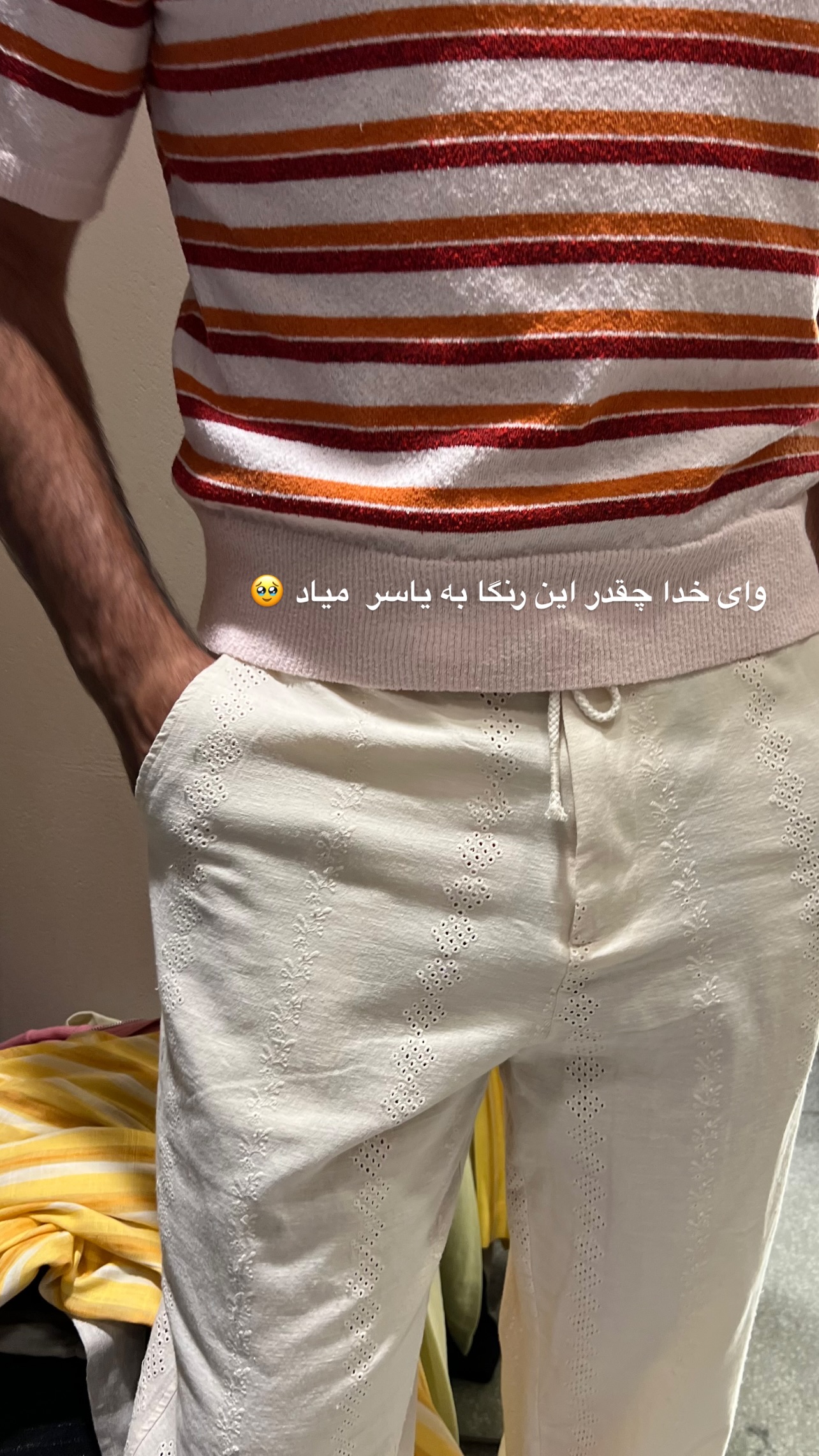  جدید ترین استوری اینستاگرام مرجان ماهینی