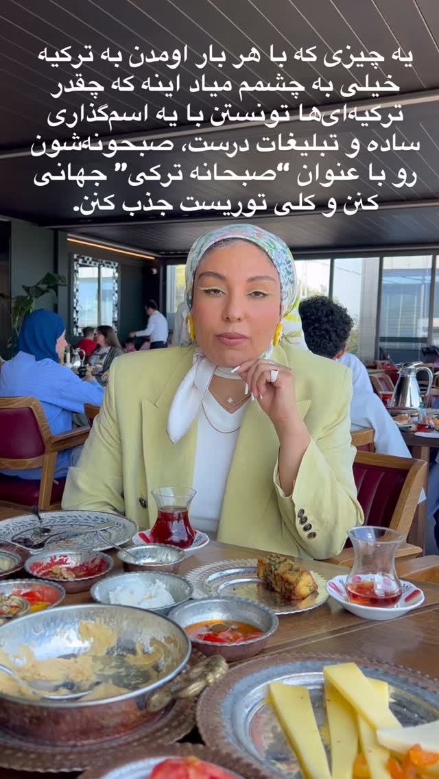  جدید ترین استوری اینستاگرام مرجان ماهینی