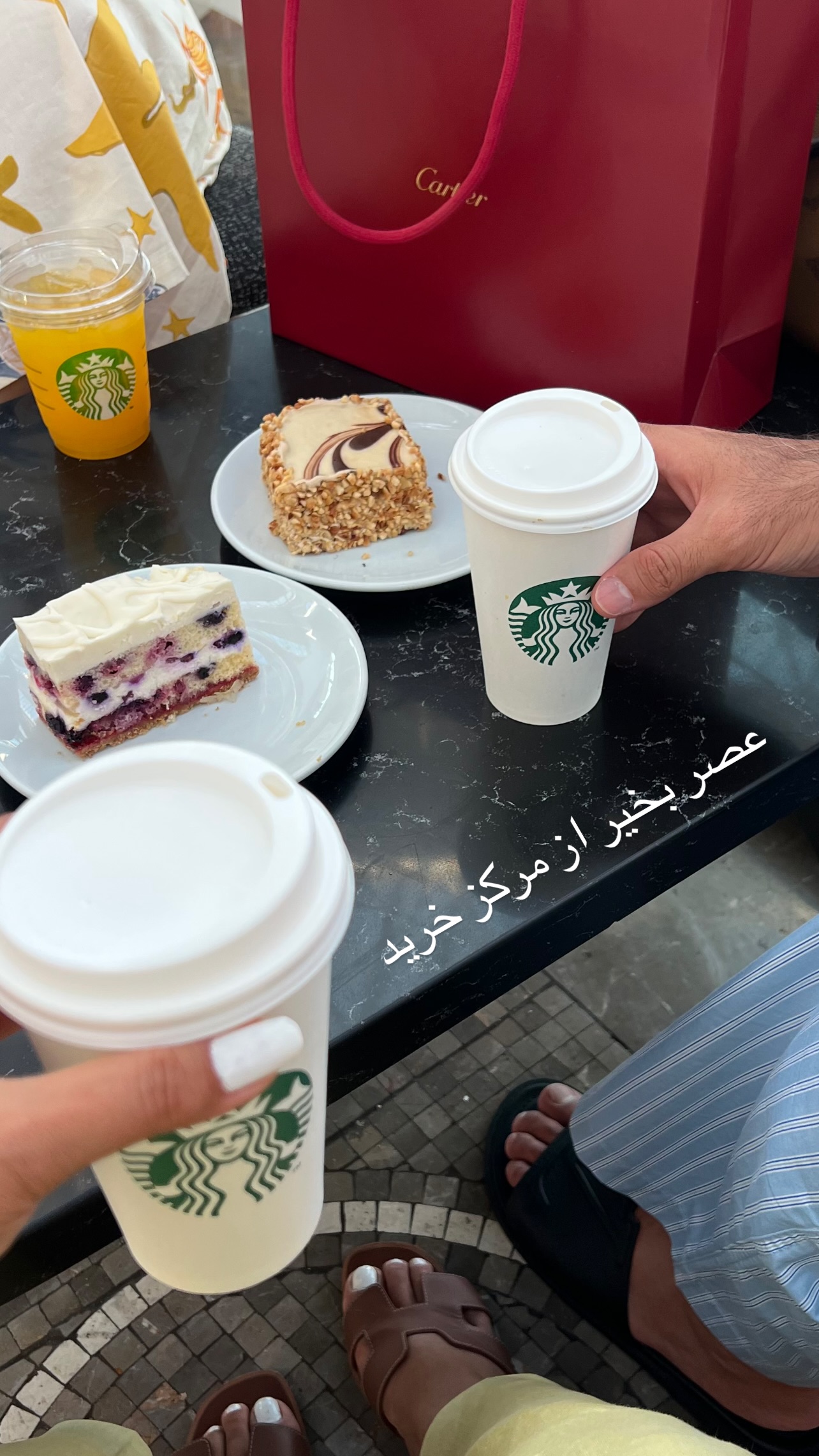  جدید ترین استوری اینستاگرام مرجان ماهینی