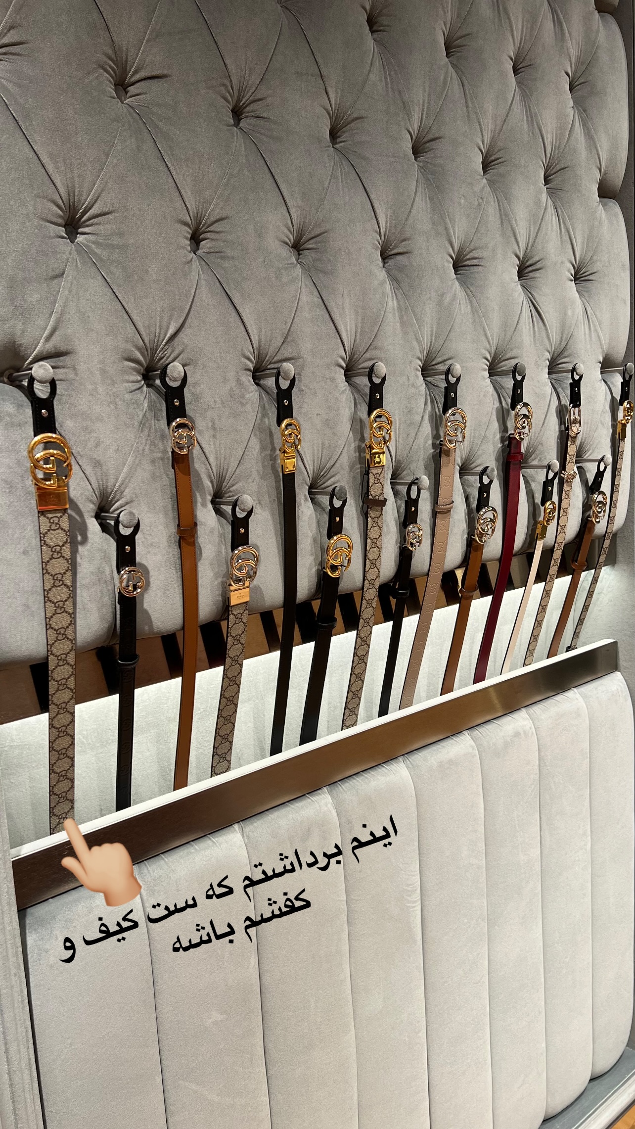  جدید ترین استوری اینستاگرام مرجان ماهینی