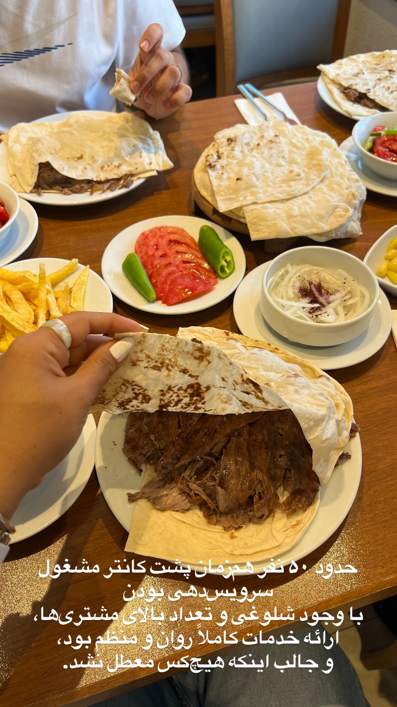  جدید ترین استوری اینستاگرام مرجان ماهینی