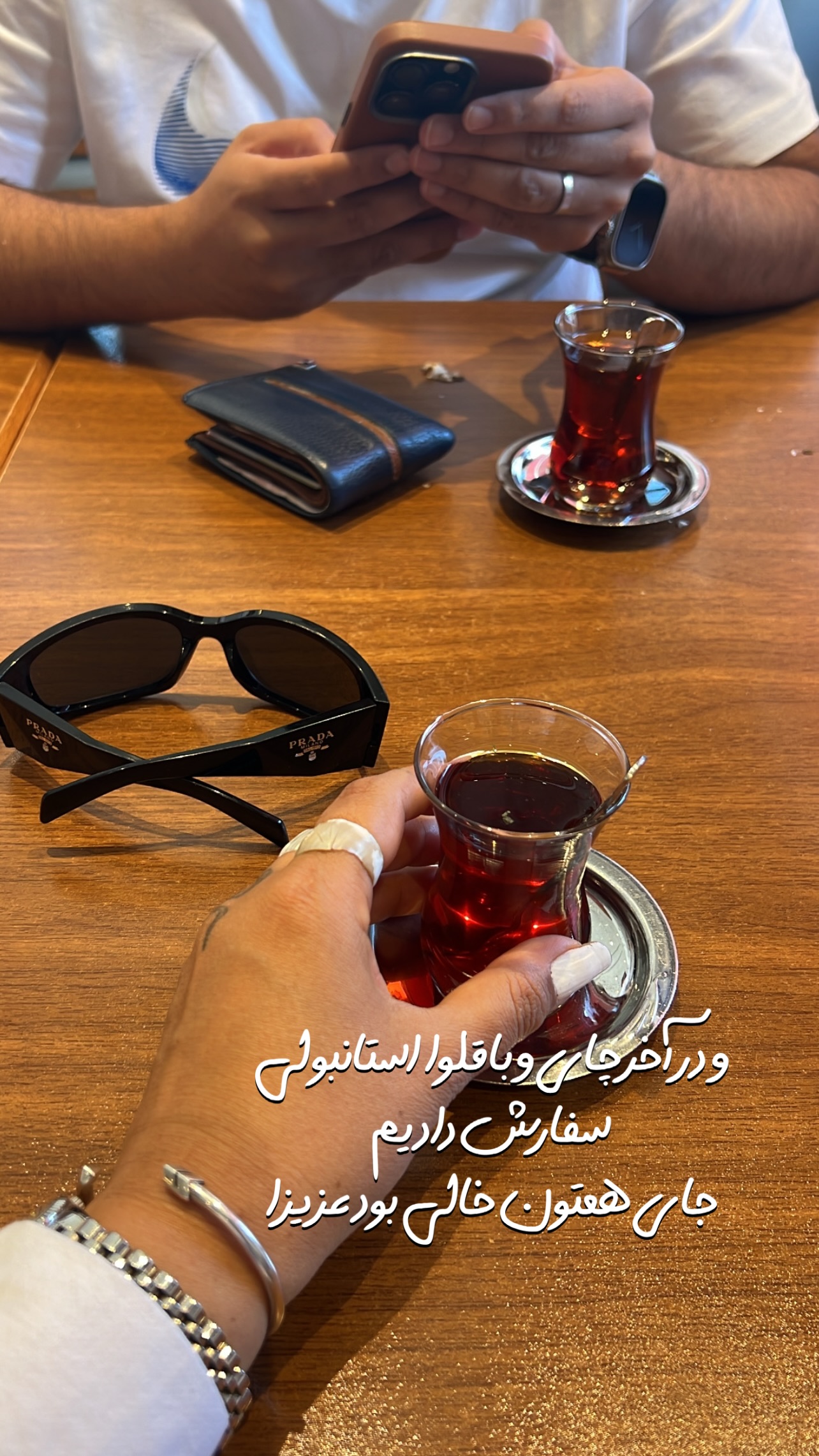  جدید ترین استوری اینستاگرام مرجان ماهینی