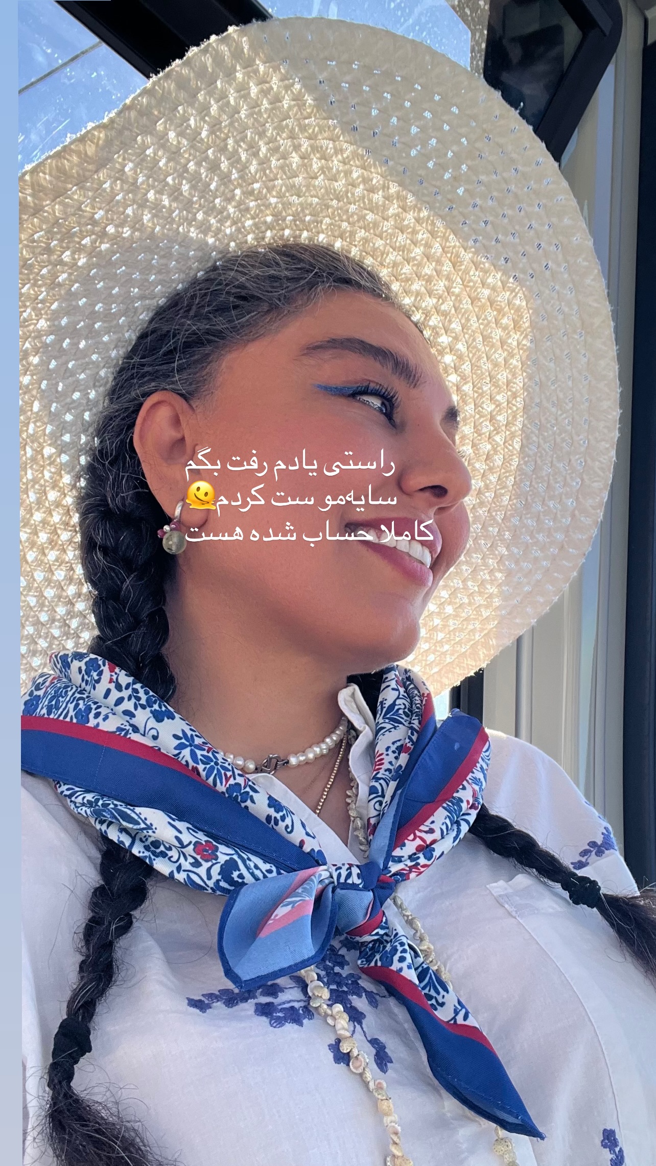  جدید ترین استوری اینستاگرام مرجان ماهینی