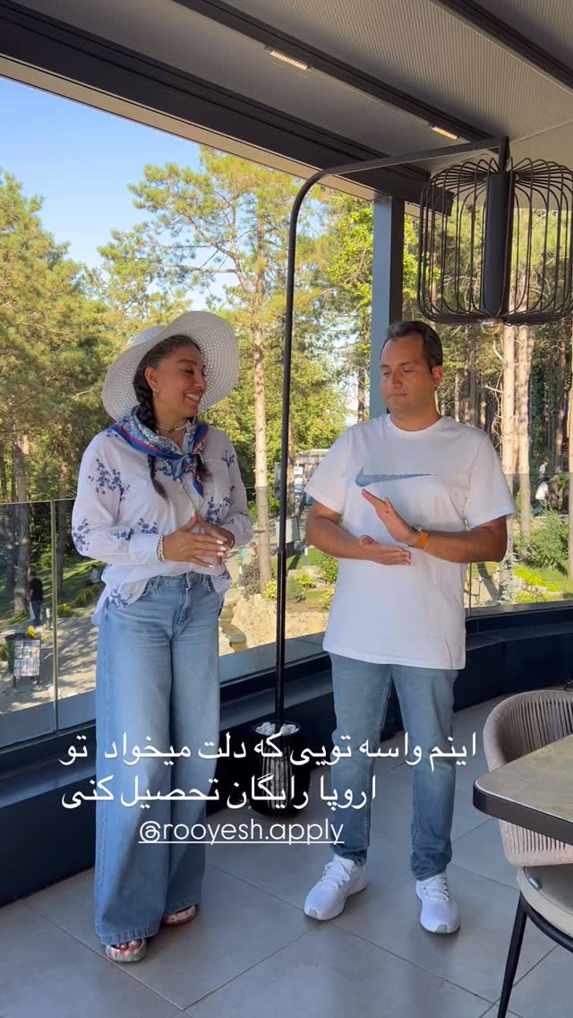  جدید ترین استوری اینستاگرام مرجان ماهینی