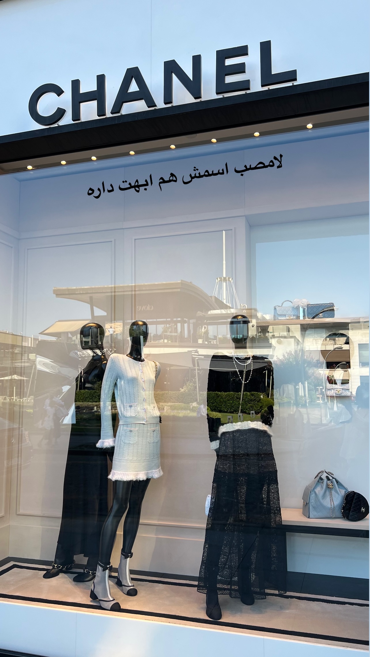  جدید ترین استوری اینستاگرام مرجان ماهینی