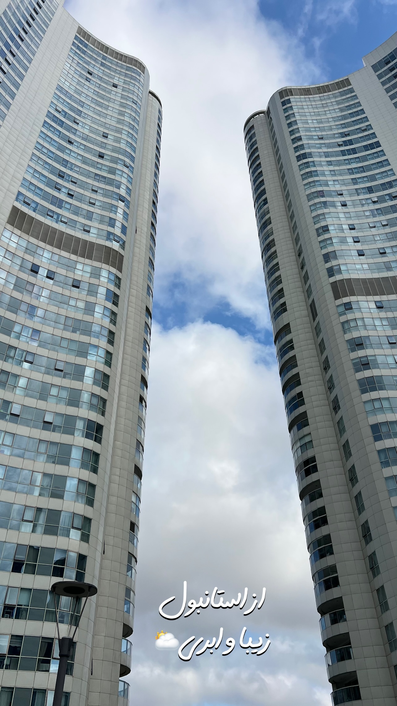  جدید ترین استوری اینستاگرام مرجان ماهینی