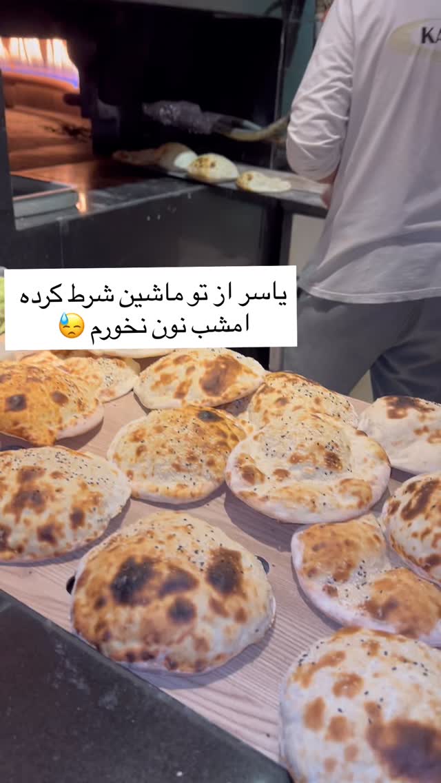  جدید ترین استوری اینستاگرام مرجان ماهینی