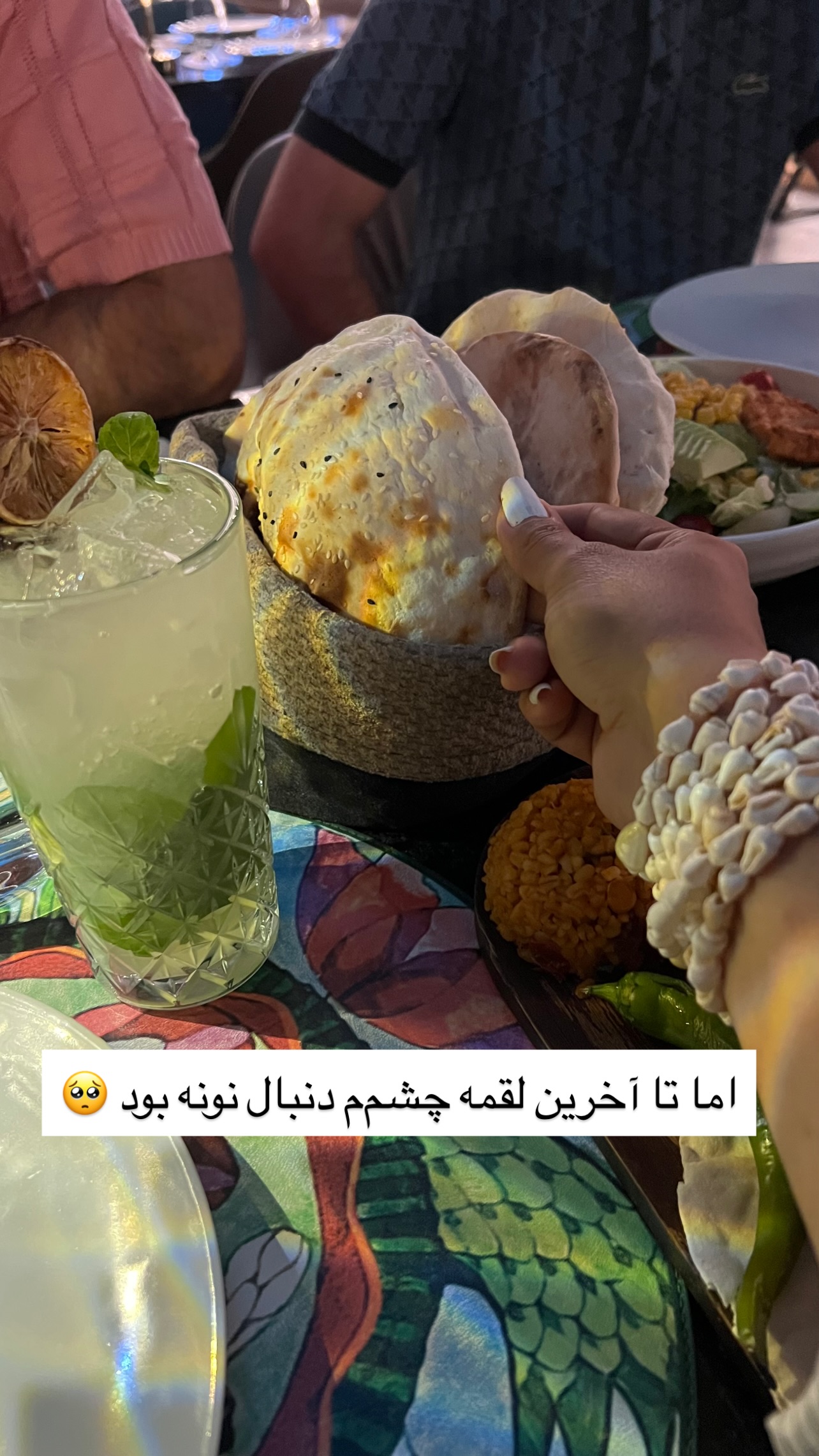  جدید ترین استوری اینستاگرام مرجان ماهینی