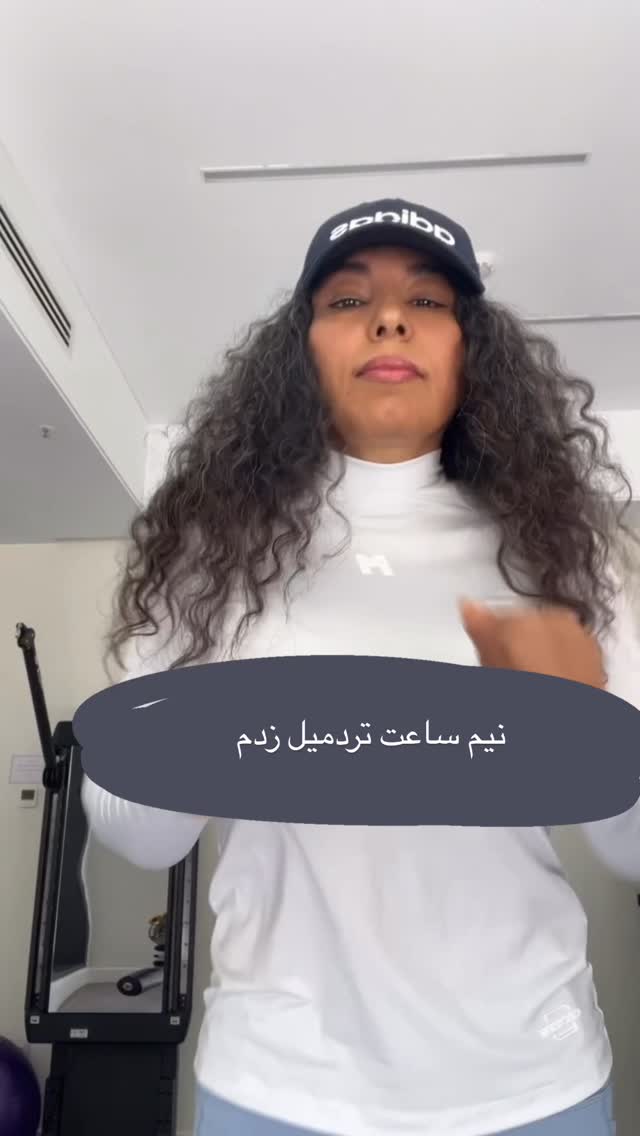  جدید ترین استوری اینستاگرام مرجان ماهینی