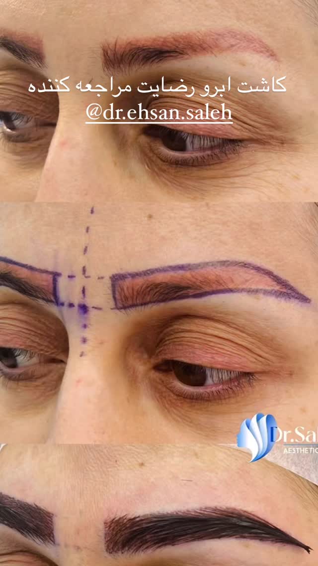  جدید ترین استوری اینستاگرام مرجان ماهینی