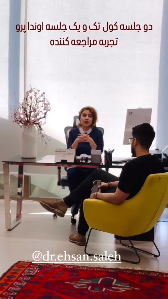  جدید ترین استوری اینستاگرام مرجان ماهینی