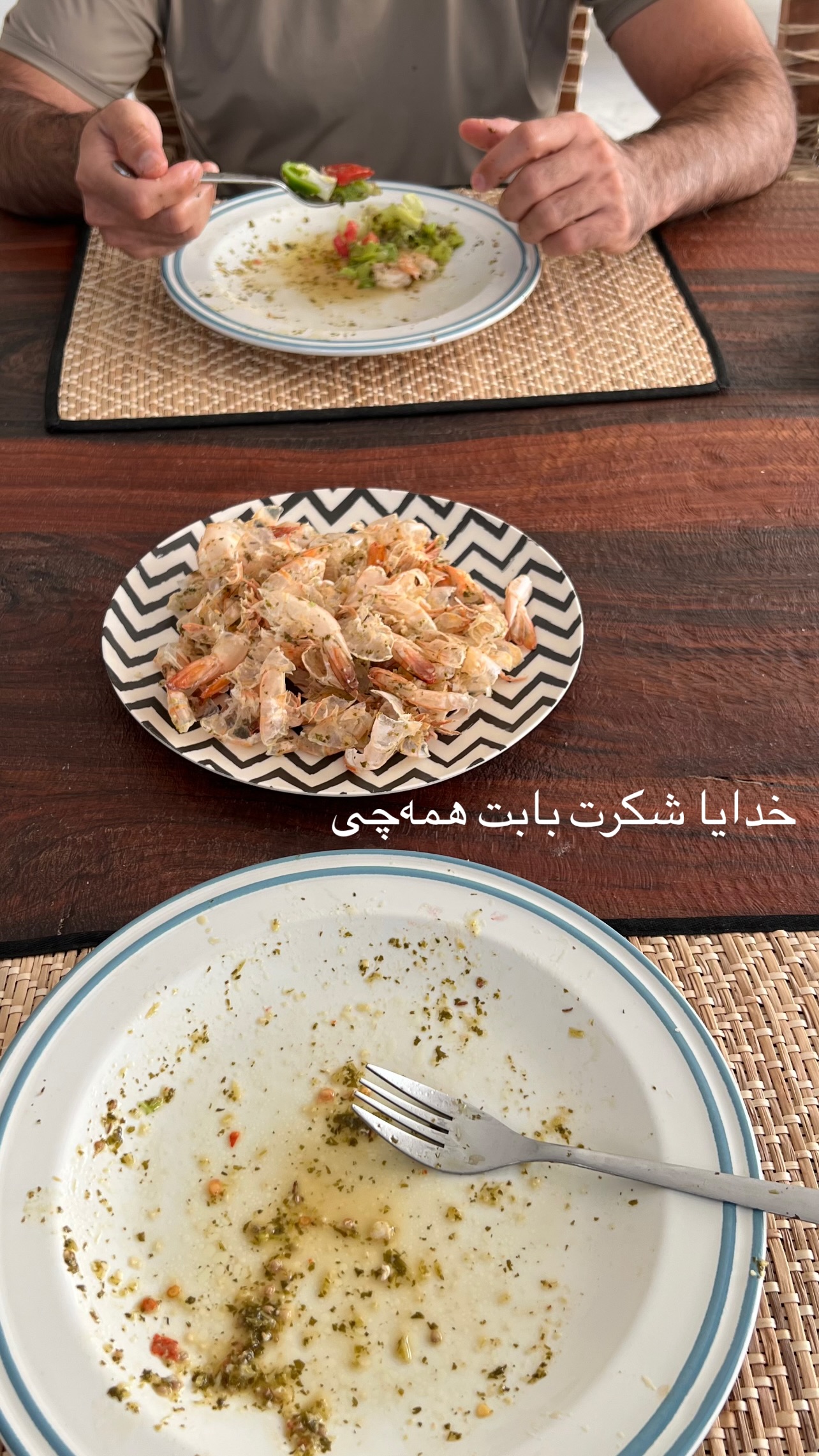  جدید ترین استوری اینستاگرام مرجان ماهینی