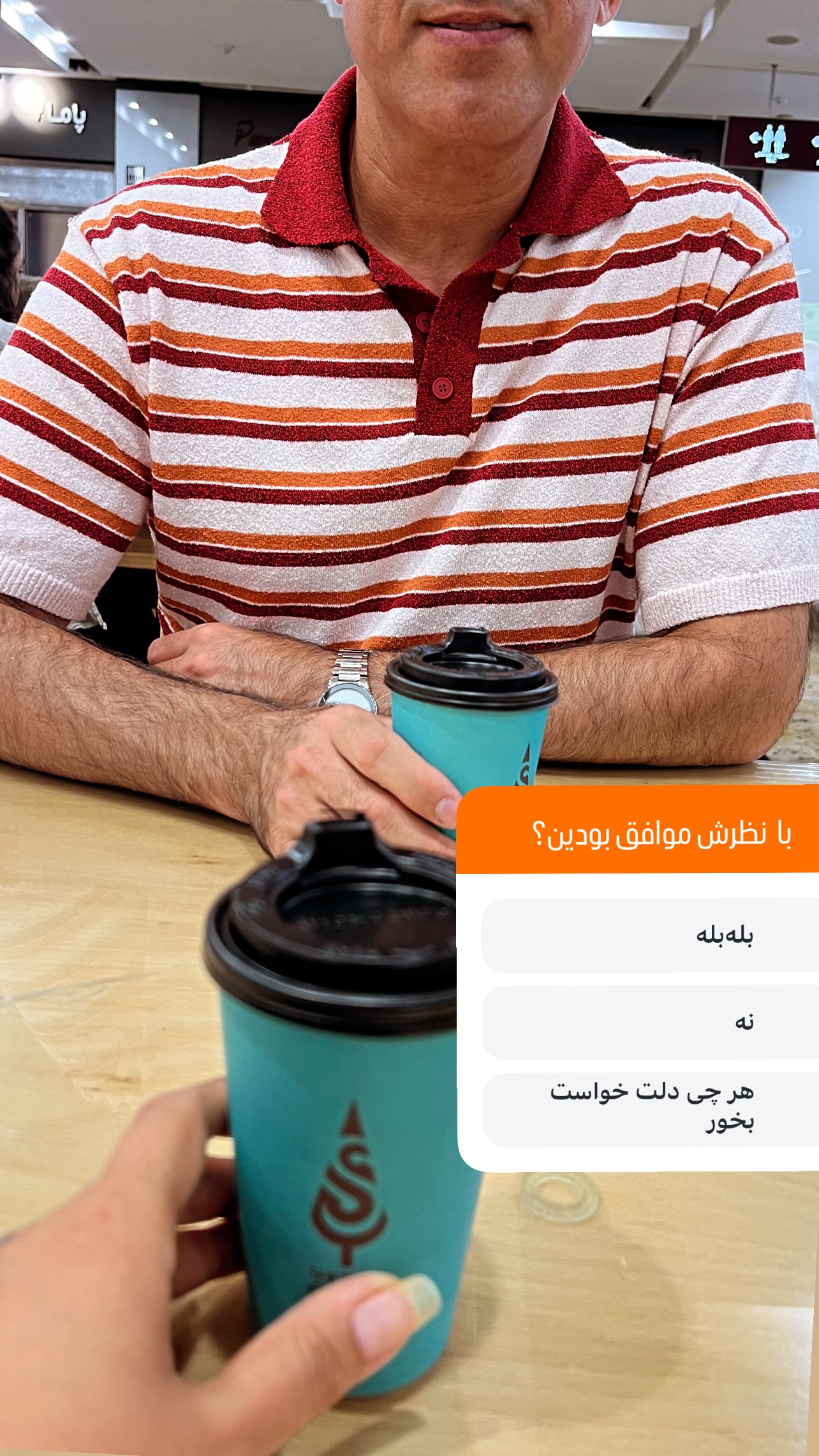  جدید ترین استوری اینستاگرام مرجان ماهینی