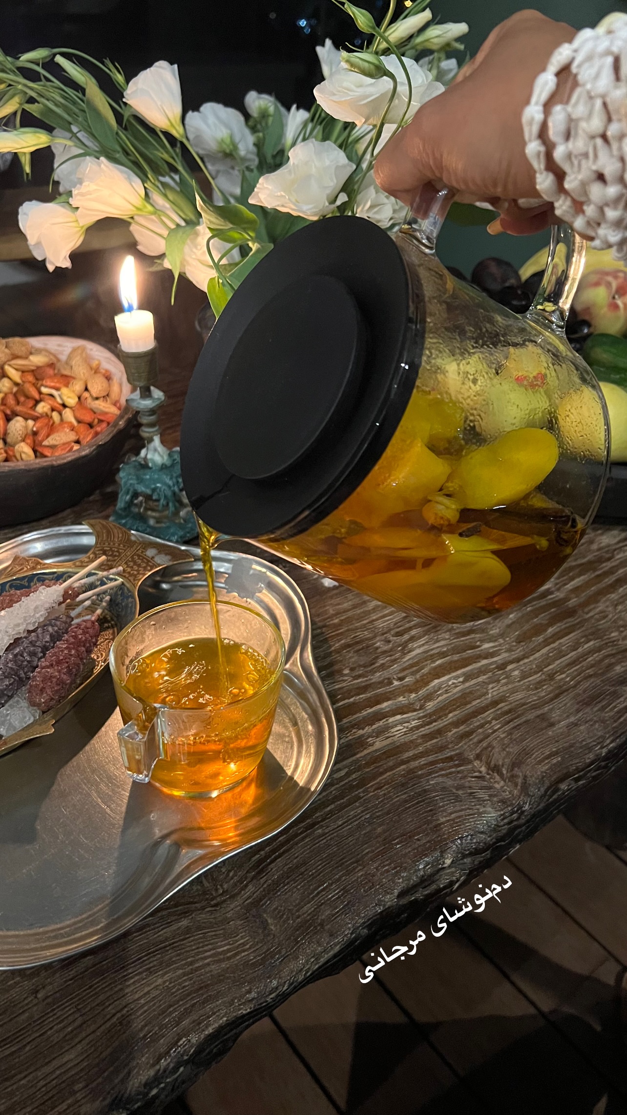  جدید ترین استوری اینستاگرام مرجان ماهینی