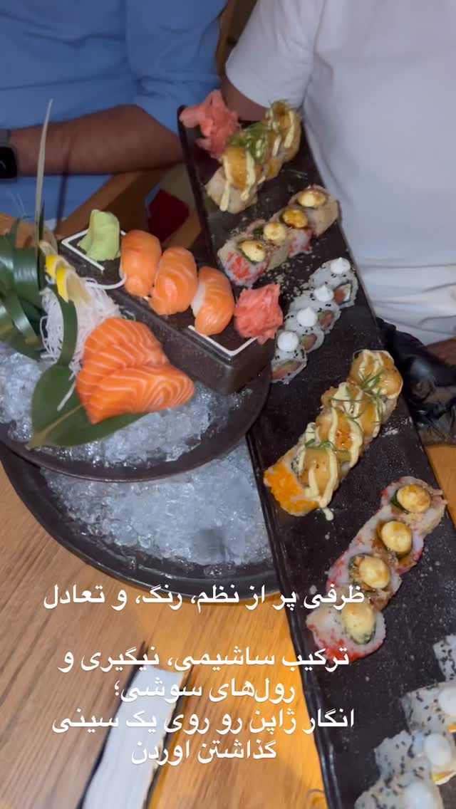  جدید ترین استوری اینستاگرام مرجان ماهینی