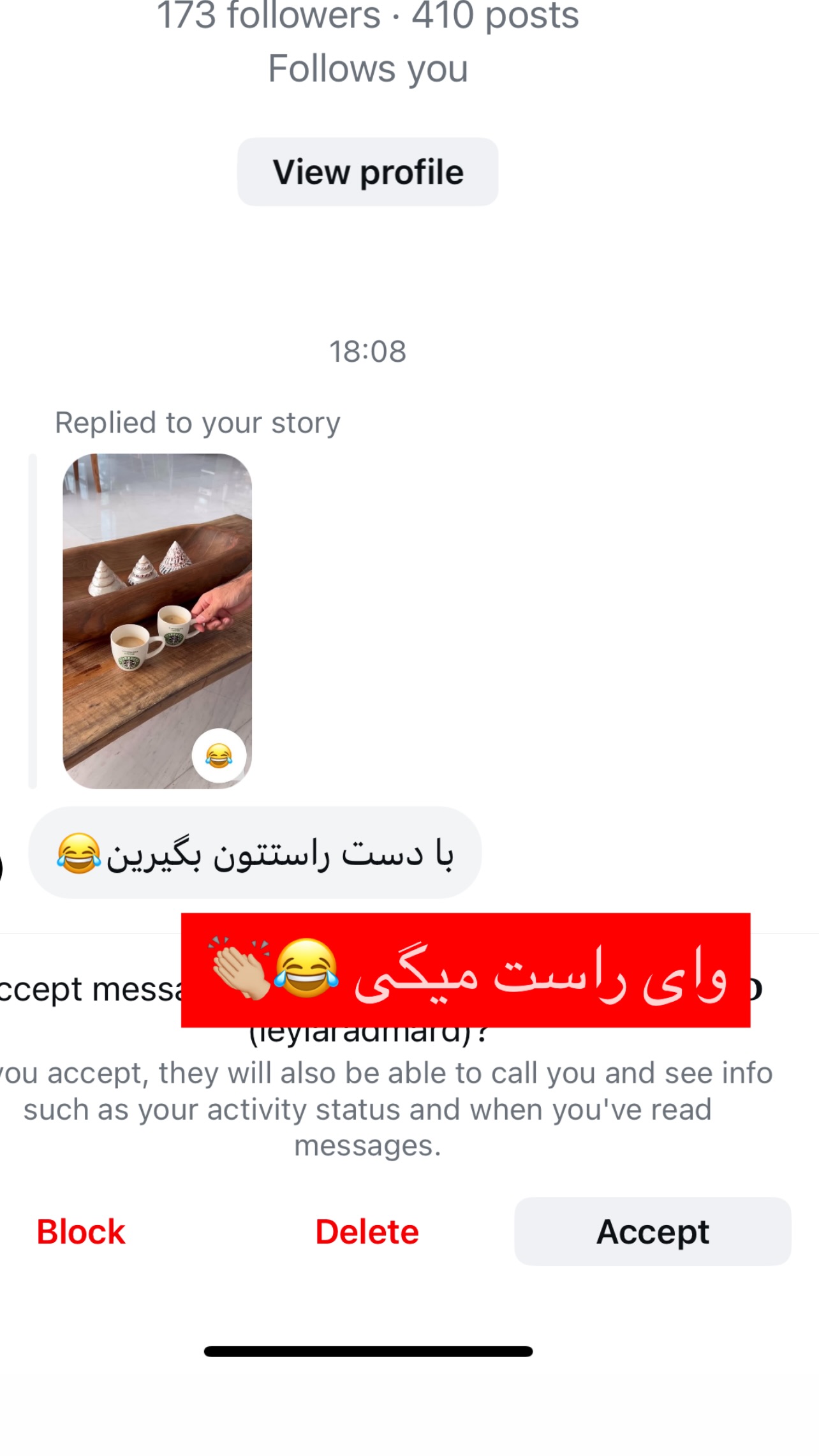  جدید ترین استوری اینستاگرام مرجان ماهینی