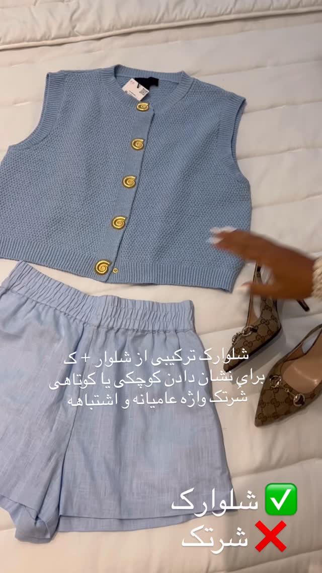  جدید ترین استوری اینستاگرام مرجان ماهینی