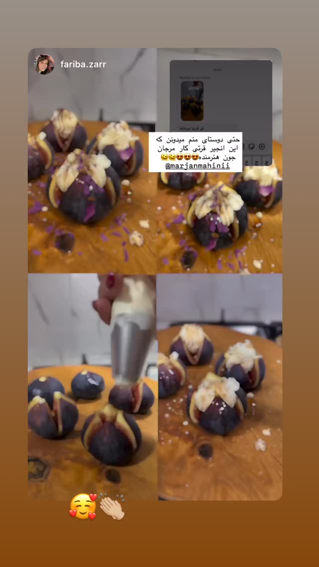  جدید ترین استوری اینستاگرام مرجان ماهینی