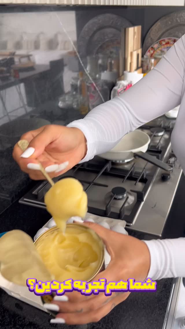  جدید ترین استوری اینستاگرام مرجان ماهینی