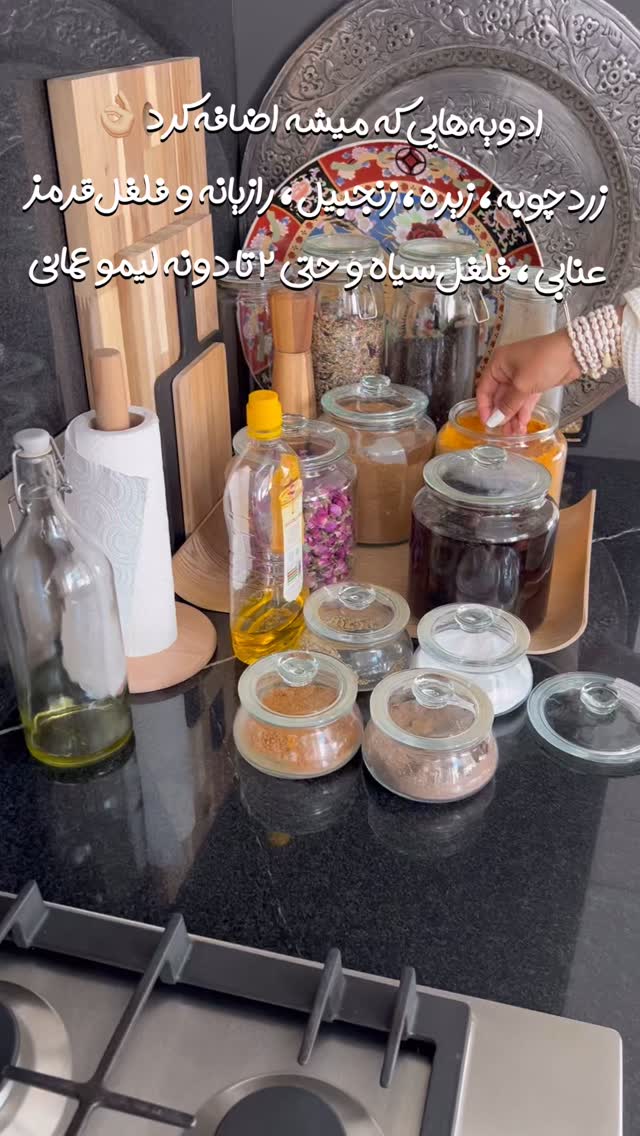  جدید ترین استوری اینستاگرام مرجان ماهینی