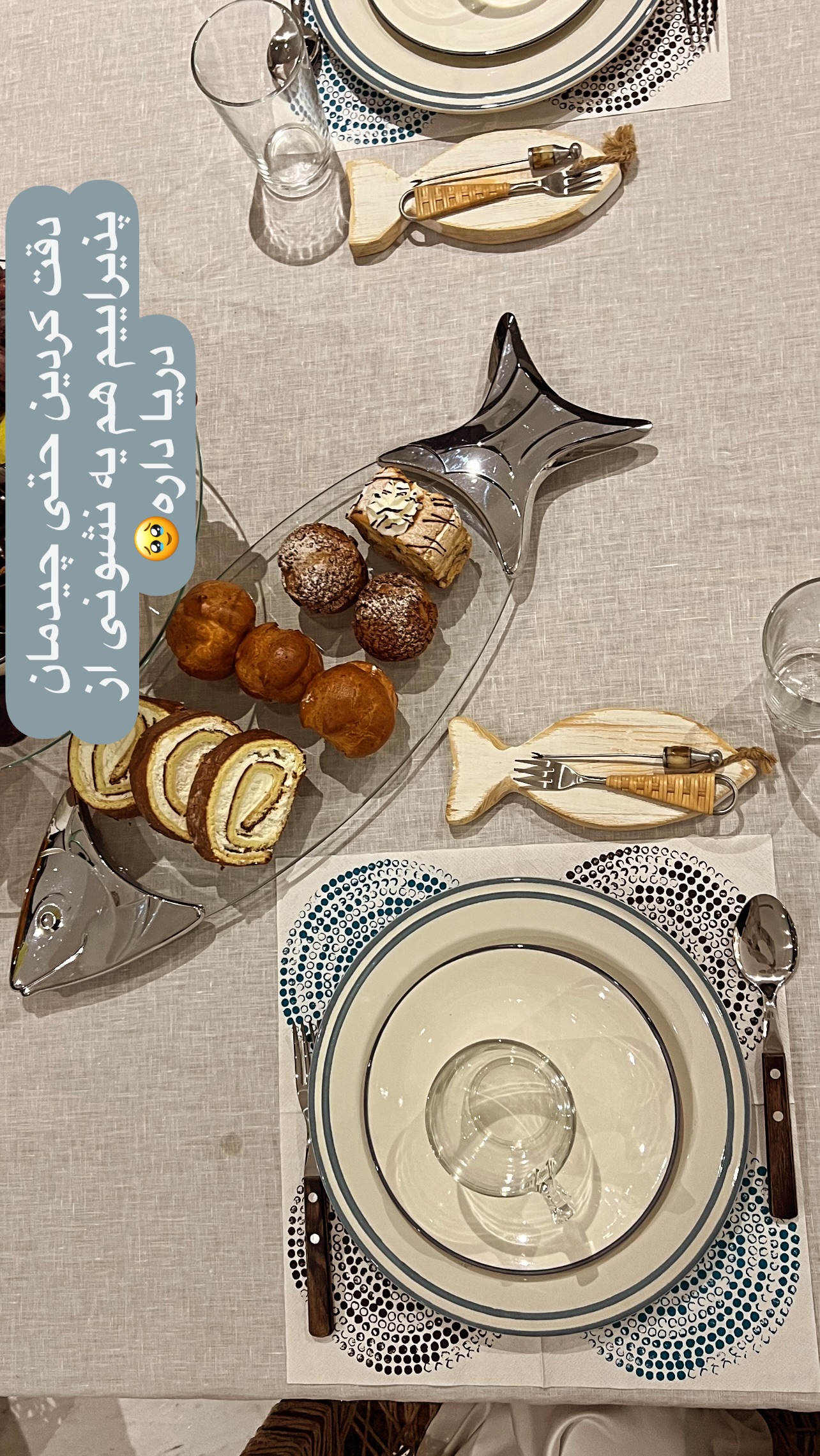  جدید ترین استوری اینستاگرام مرجان ماهینی