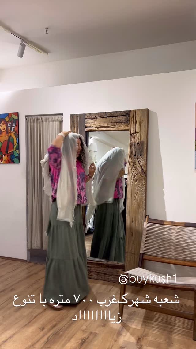  جدید ترین استوری اینستاگرام مرجان ماهینی